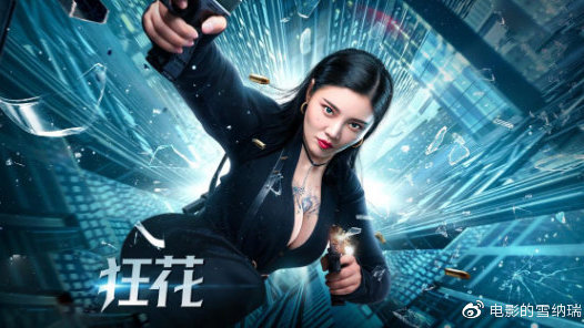 加泰罗尼亚国际大学毕业证